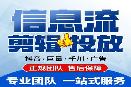 百度竞价广告与内容营销的结合策略及效果